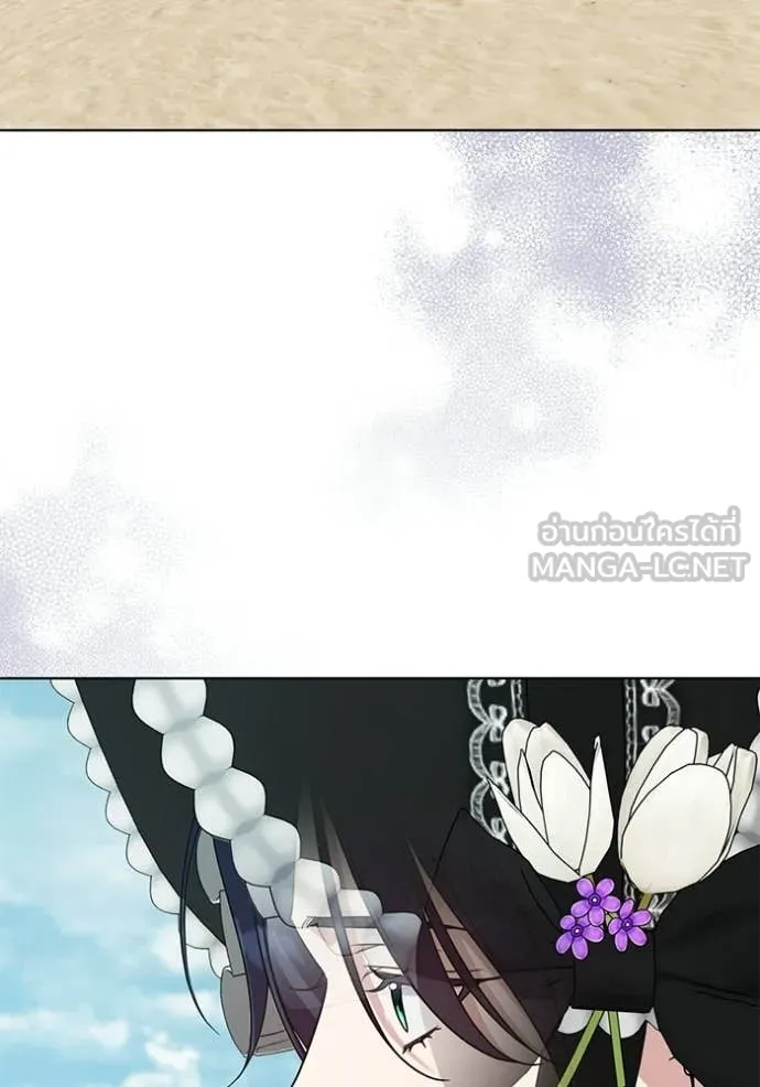 ชีวิตใหม่ในตระกูล ตอนที่ 95 รูปที่ 77