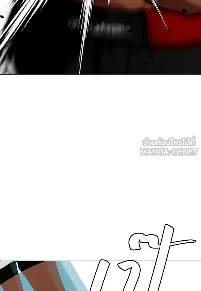 อ ตอนที่ 130 รูปที่ 31