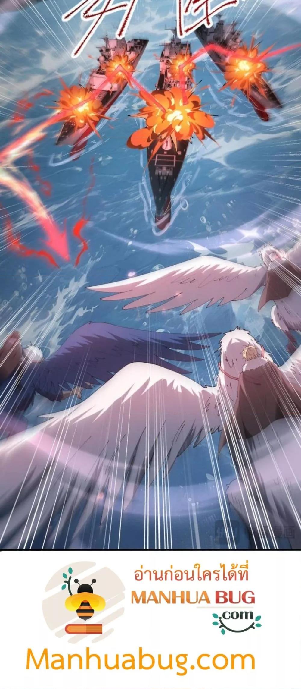 Manga-lc-com อ่านมังงะ อ่านการ์ตูน ออนไลน์ ฟรี IamDrakoMajs ตอนที่ 1 2 3 4 5 6 7 8 9 10 11 12 13 14 ฟรี ไม่มีโฆษณา Manga-lc - อ่าน มังงะ อ่าน การ์ตูน ออนไลน์ อ่านมังงะ ฟรี