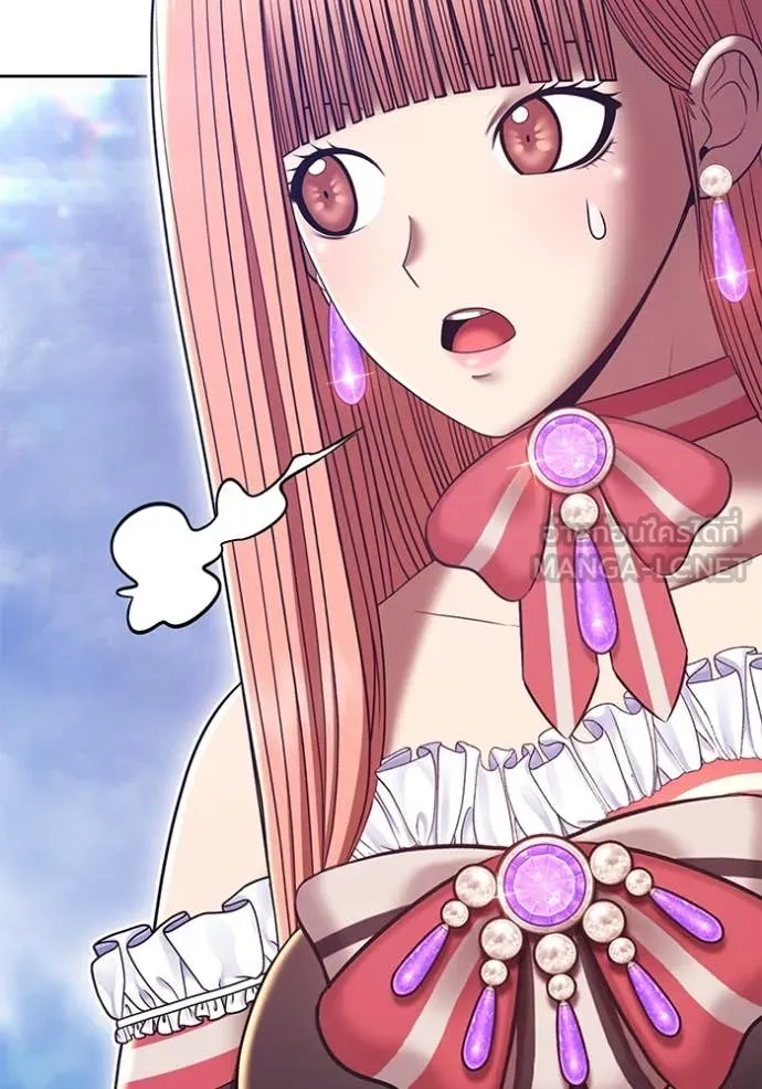 +99 ท่อนไม้ ตอนที่ 168 รูปที่ 82