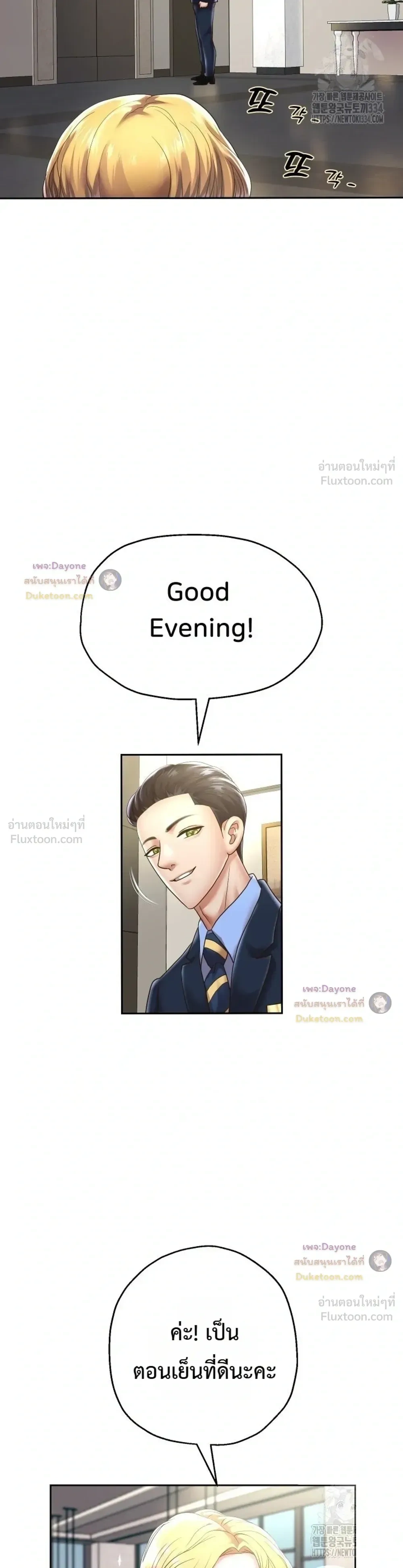 Doujin-Lc- อ่าน โดจิน มังฮวา เกาหลี ญี่ปุ่น จีน แปลไทย Reborn with a big dick! ขอเกิดใหม่ให้เจ้าโลกใหญ่ทีเถอะครับ! ตอนที่ 1 2 3 4 5 6 7 8 9 10 11 12 13 14 ฟรี ไม่มีโฆษณา อ่าน โดจิน Manhwa เกาหลี ญี่ปุ่น จีน เรามีครบ คัดมาให้เน้นๆ โดจิน 18+ รับประกันความฟินโดย  Doujin Lc