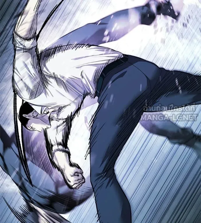 มัจจุราชชุดแดง ตอนที่ 41 รูปที่ 41