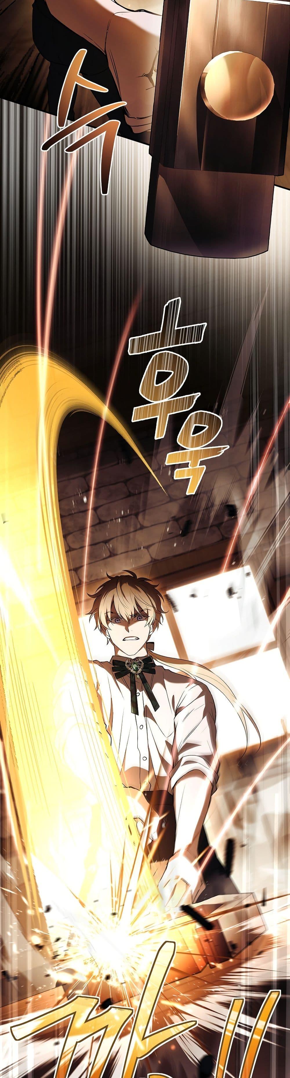 Manga-lc-com อ่านมังงะ อ่านการ์ตูน ออนไลน์ ฟรี To Hell with Being Heir, I’m going to Heal ตอนที่ 1 2 3 4 5 6 7 8 9 10 11 12 13 14 ฟรี ไม่มีโฆษณา Manga-lc - อ่าน มังงะ อ่าน การ์ตูน ออนไลน์ อ่านมังงะ ฟรี