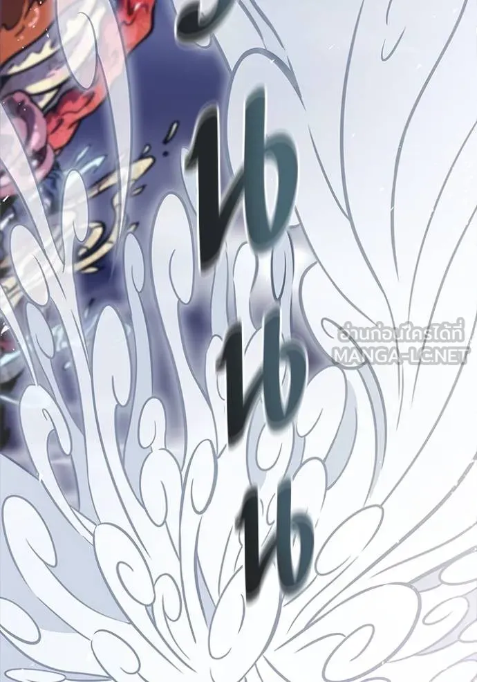 ทาวเวอร์ออฟก๊อด หอคอ ตอนที่ 639 รูปที่ 6