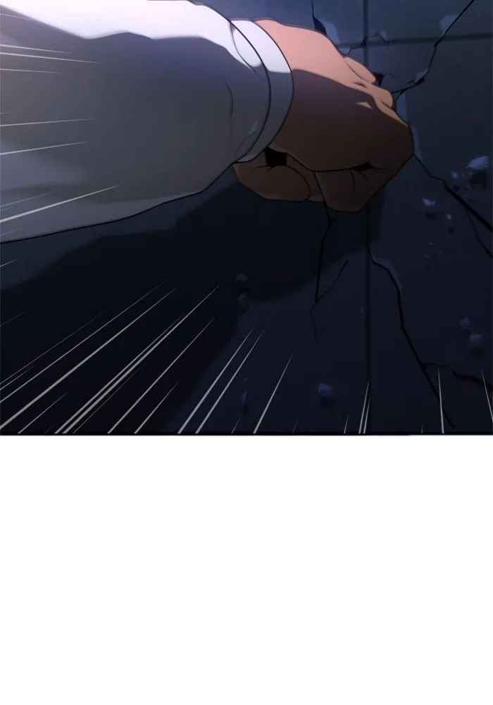 อดีตบอสหอคอย ตอนที่ 9 รูปที่ 68