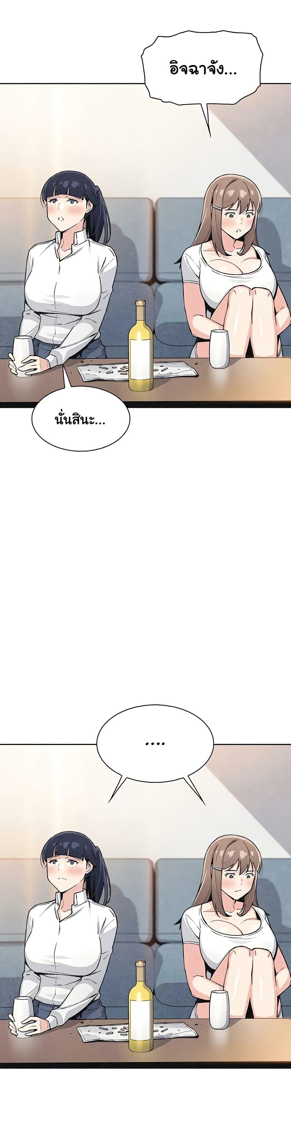 Doujin-Lc- อ่าน โดจิน มังฮวา เกาหลี ญี่ปุ่น จีน แปลไทย My Daughter ตอนที่ 1 2 3 4 5 6 7 8 9 10 11 12 13 14 ฟรี ไม่มีโฆษณา อ่าน โดจิน Manhwa เกาหลี ญี่ปุ่น จีน เรามีครบ คัดมาให้เน้นๆ โดจิน 18+ รับประกันความฟินโดย  Doujin Lc