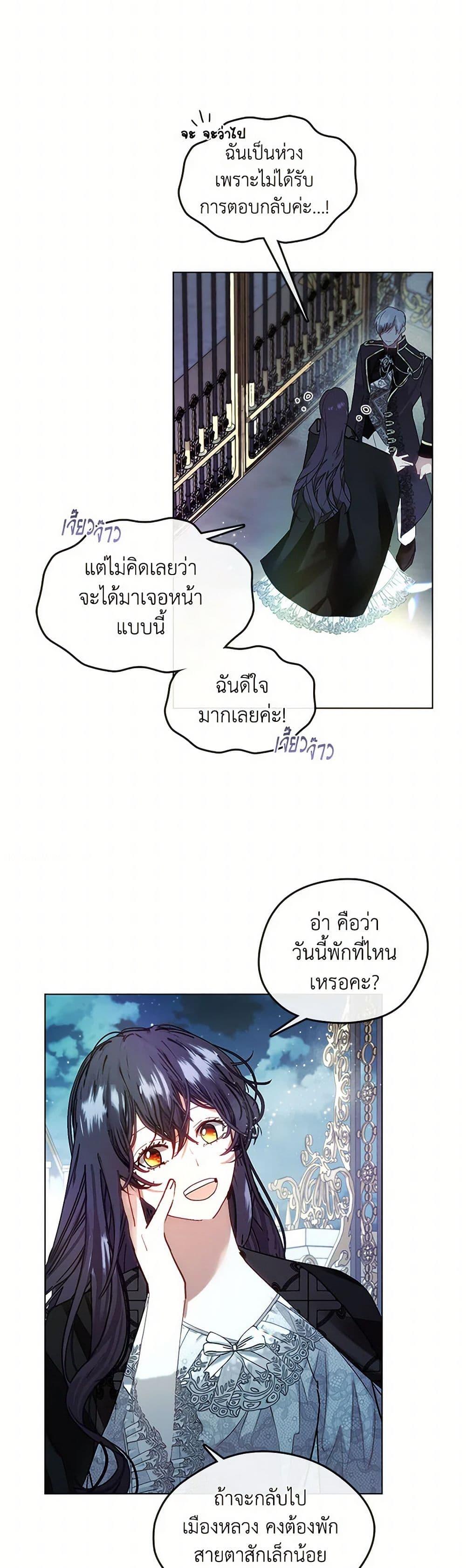 Manga-lc-com อ่านมังงะ อ่านการ์ตูน ออนไลน์ ฟรี Devoted to Diamond ตอนที่ 1 2 3 4 5 6 7 8 9 10 11 12 13 14 ฟรี ไม่มีโฆษณา Manga-lc - อ่าน มังงะ อ่าน การ์ตูน ออนไลน์ อ่านมังงะ ฟรี