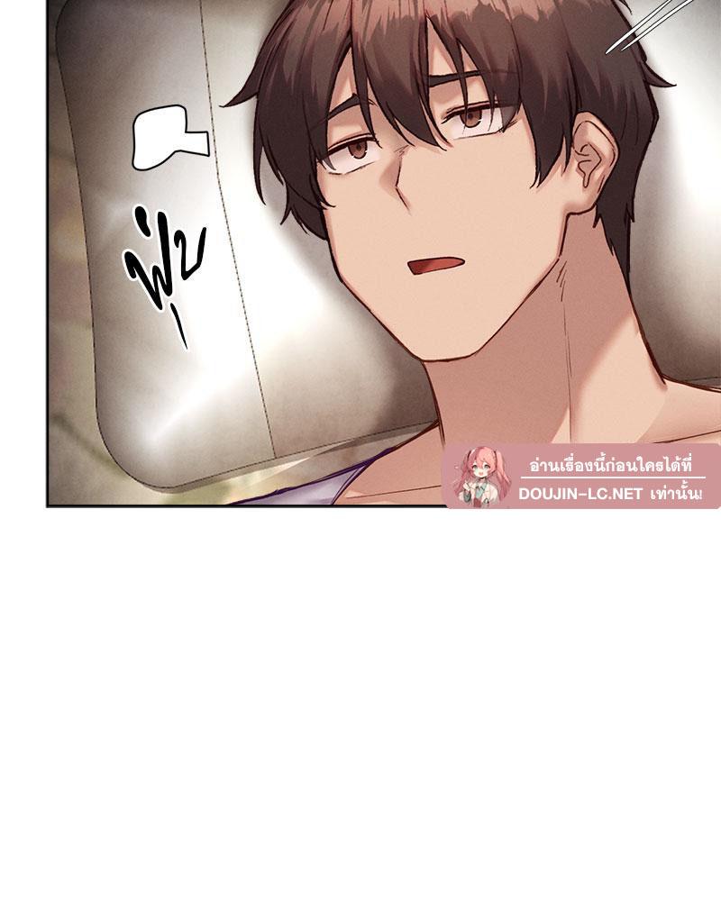 Doujin-Lc- อ่าน โดจิน มังฮวา เกาหลี ญี่ปุ่น จีน แปลไทย The Gacha Girl Next ตอนที่ 1 2 3 4 5 6 7 8 9 10 11 12 13 14 ฟรี ไม่มีโฆษณา อ่าน โดจิน Manhwa เกาหลี ญี่ปุ่น จีน เรามีครบ คัดมาให้เน้นๆ โดจิน 18+ รับประกันความฟินโดย  Doujin Lc