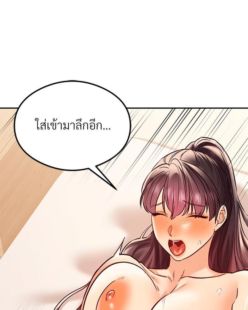 Doujin-Lc- อ่าน โดจิน มังฮวา เกาหลี ญี่ปุ่น จีน แปลไทย The Massage Club ตอนที่ 1 2 3 4 5 6 7 8 9 10 11 12 13 14 ฟรี ไม่มีโฆษณา อ่าน โดจิน Manhwa เกาหลี ญี่ปุ่น จีน เรามีครบ คัดมาให้เน้นๆ โดจิน 18+ รับประกันความฟินโดย  Doujin Lc