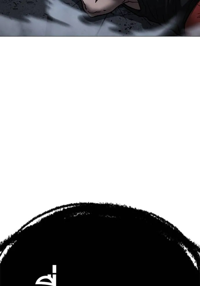 reality ตอนที่ 145 รูปที่ 182