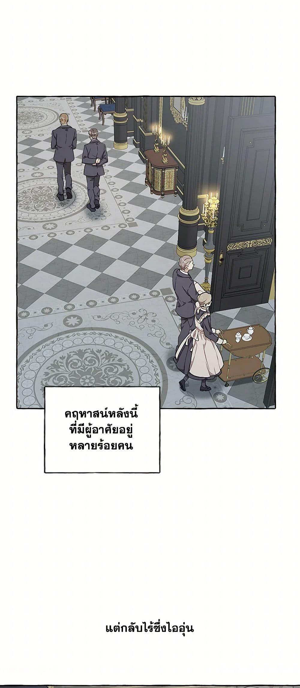 Manga-lc-com อ่านมังงะ อ่านการ์ตูน ออนไลน์ ฟรี It Was All a Mistake ตอนที่ 1 2 3 4 5 6 7 8 9 10 11 12 13 14 ฟรี ไม่มีโฆษณา Manga-lc - อ่าน มังงะ อ่าน การ์ตูน ออนไลน์ อ่านมังงะ ฟรี