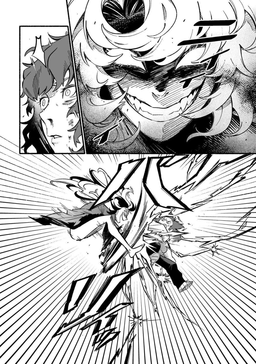 Manga-lc-com อ่านมังงะ อ่านการ์ตูน ออนไลน์ ฟรี Wicked Spot ตอนที่ 1 2 3 4 5 6 7 8 9 10 11 12 13 14 ฟรี ไม่มีโฆษณา Manga-lc - อ่าน มังงะ อ่าน การ์ตูน ออนไลน์ อ่านมังงะ ฟรี