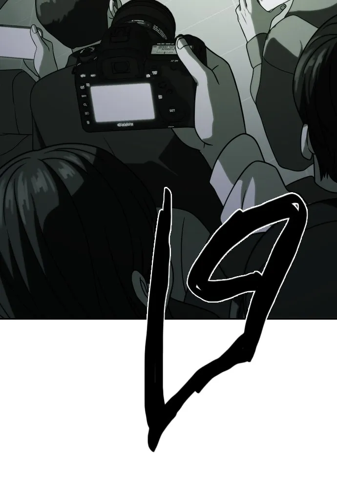 นักรบแช่แข็ง ตอนที่ 13 รูปที่ 142