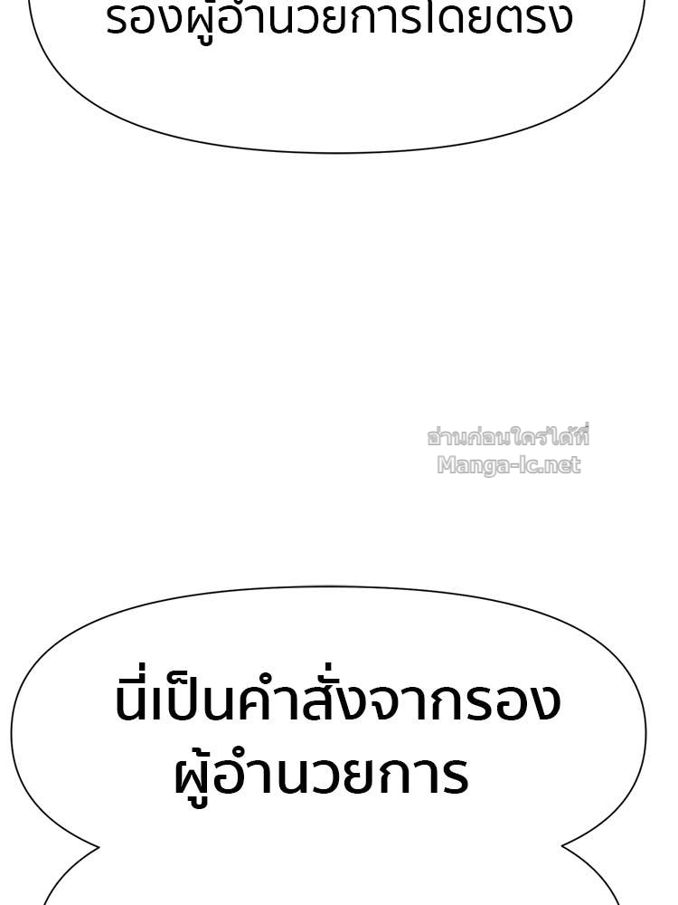 Doujin-Lc- อ่าน โดจิน มังฮวา เกาหลี ญี่ปุ่น จีน แปลไทย โคตรแกร่ง ตอนที่ 1 2 3 4 5 6 7 8 9 10 11 12 13 14 ฟรี ไม่มีโฆษณา อ่าน โดจิน Manhwa เกาหลี ญี่ปุ่น จีน เรามีครบ คัดมาให้เน้นๆ โดจิน 18+ รับประกันความฟินโดย Doujin Lc