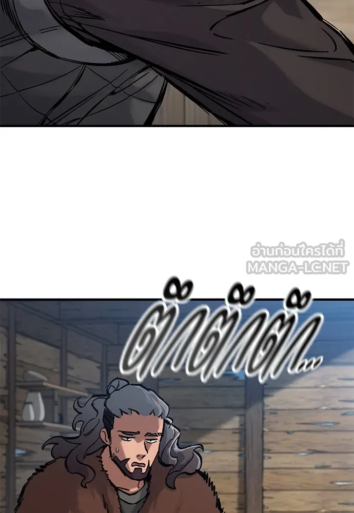 อัศวินวันเดียว ตอนที่ 41 รูปที่ 102