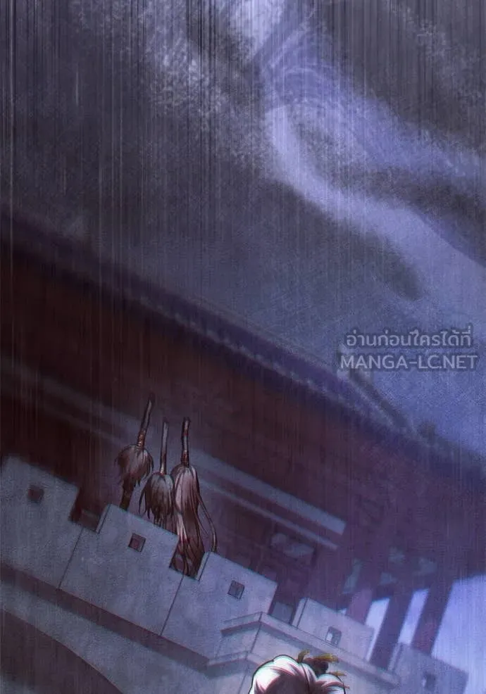 ยามหมาป่าทมิฬ ตอนที่ 61 รูปที่ 62