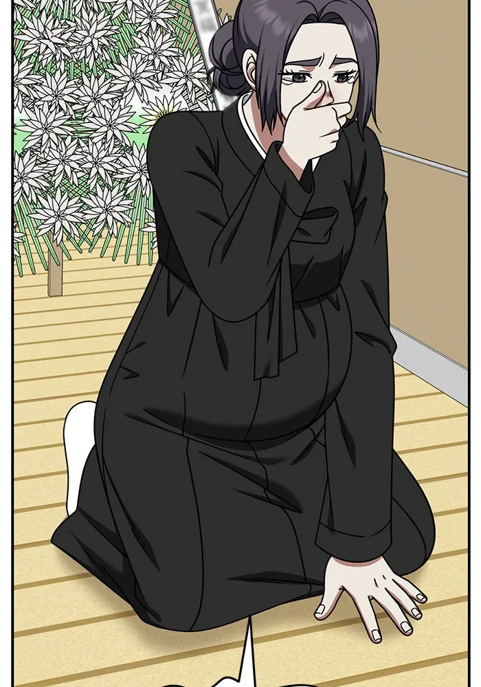 ช่วยเปลี่ยนฉันที ตอนที่ 197. ซีซัน 1 ภาคพิเศษ 7 ยอมินซอ รูปที่ 32