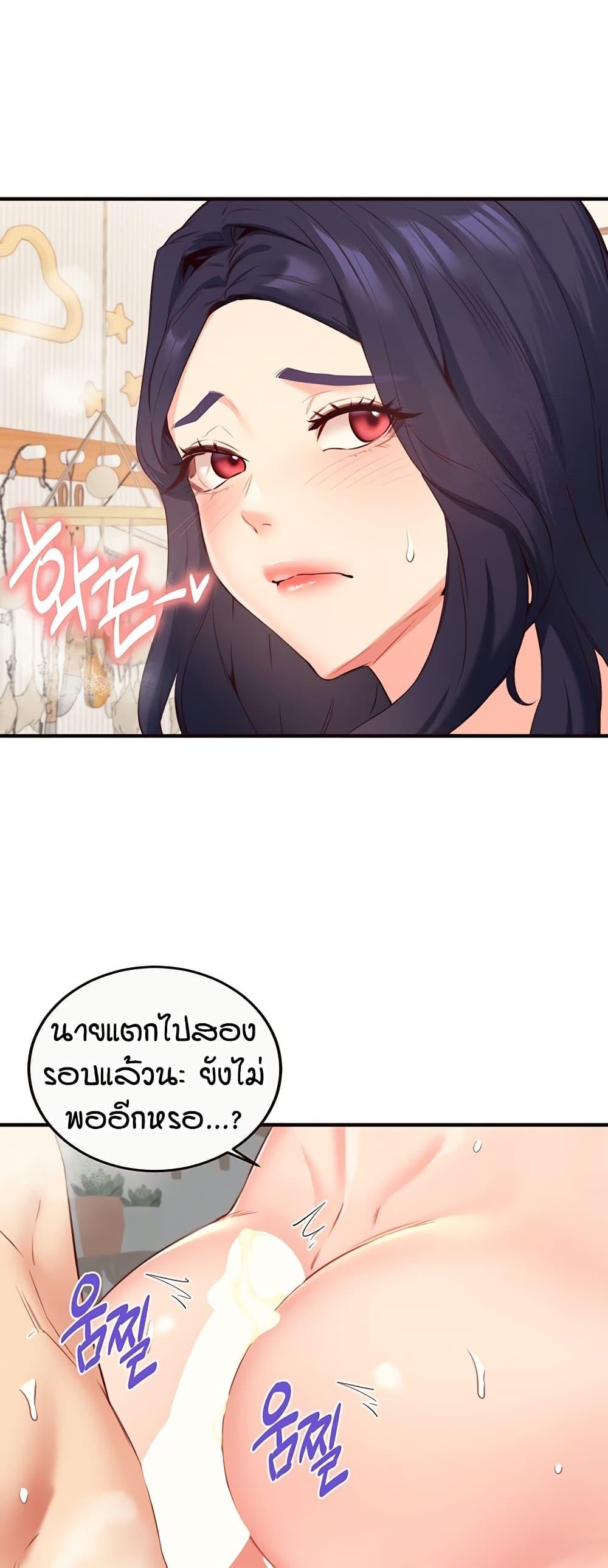 Doujin-Lc- อ่าน โดจิน มังฮวา เกาหลี ญี่ปุ่น จีน แปลไทย An Introduction to MILFs ตอนที่ 1 2 3 4 5 6 7 8 9 10 11 12 13 14 ฟรี ไม่มีโฆษณา อ่าน โดจิน Manhwa เกาหลี ญี่ปุ่น จีน เรามีครบ คัดมาให้เน้นๆ โดจิน 18+ รับประกันความฟินโดย  Doujin Lc