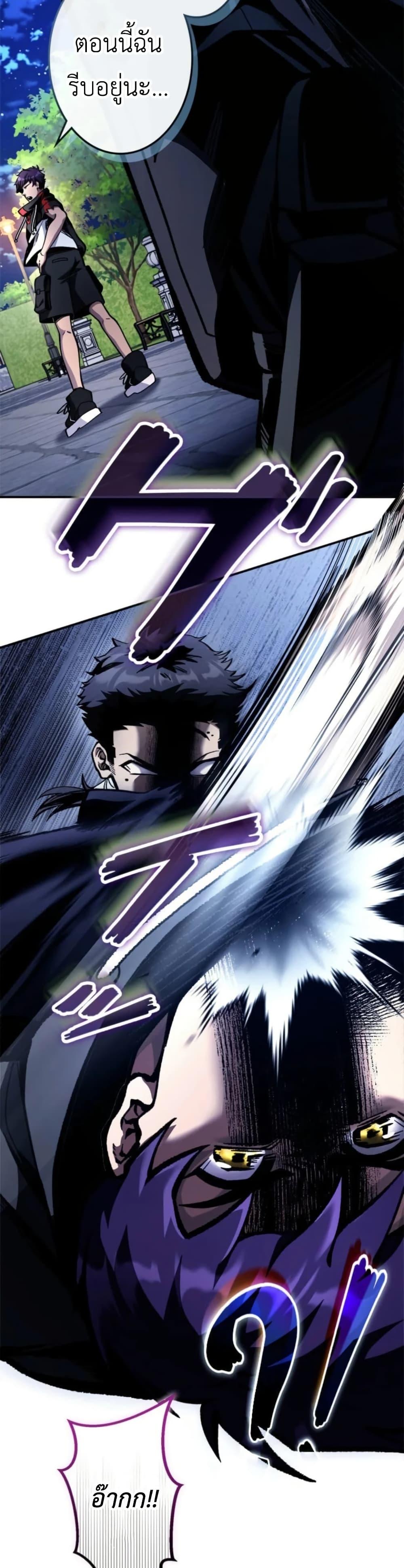 Manga-lc-com อ่านมังงะ อ่านการ์ตูน ออนไลน์ ฟรี I Became Unrivaled by Converting 10,000 Skills into a Top-Tier Skill ตอนที่ 1 2 3 4 5 6 7 8 9 10 11 12 13 14 ฟรี ไม่มีโฆษณา Manga-lc - อ่าน มังงะ อ่าน การ์ตูน ออนไลน์ อ่านมังงะ ฟรี