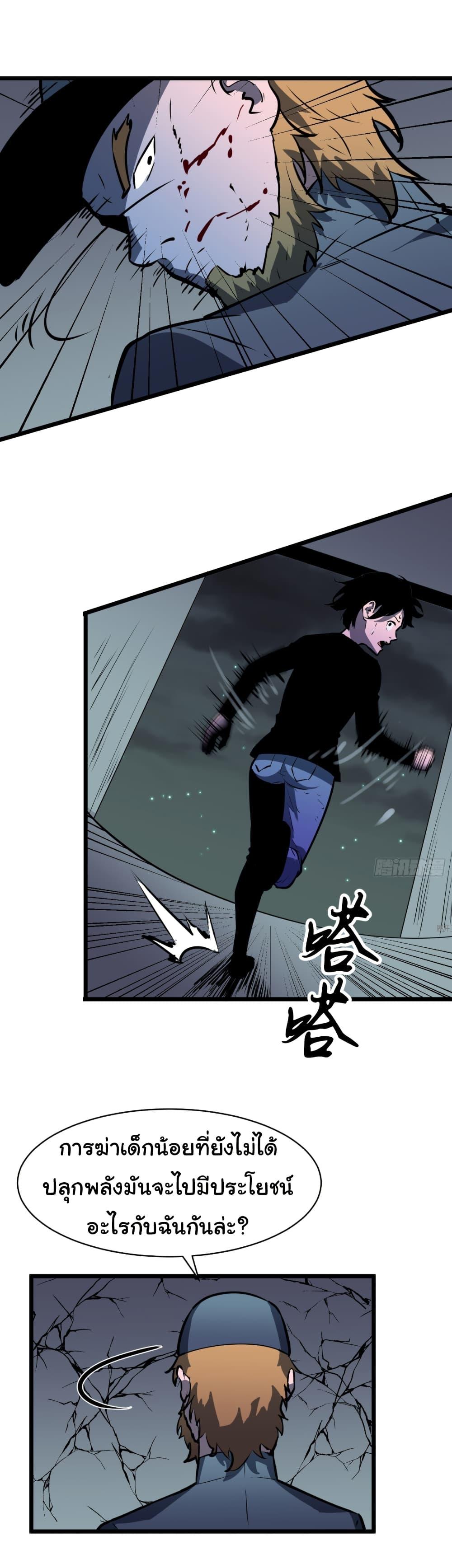 Manga-lc-com อ่านมังงะ อ่านการ์ตูน ออนไลน์ ฟรี Mirror Prepayment ตอนที่ 1 2 3 4 5 6 7 8 9 10 11 12 13 14 ฟรี ไม่มีโฆษณา Manga-lc - อ่าน มังงะ อ่าน การ์ตูน ออนไลน์ อ่านมังงะ ฟรี