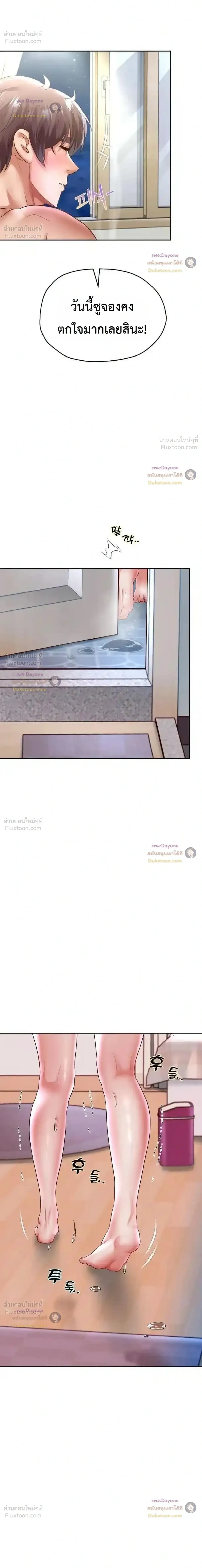Doujin-Lc- อ่าน โดจิน มังฮวา เกาหลี ญี่ปุ่น จีน แปลไทย Reborn with a big dick! ขอเกิดใหม่ให้เจ้าโลกใหญ่ทีเถอะครับ! ตอนที่ 1 2 3 4 5 6 7 8 9 10 11 12 13 14 ฟรี ไม่มีโฆษณา อ่าน โดจิน Manhwa เกาหลี ญี่ปุ่น จีน เรามีครบ คัดมาให้เน้นๆ โดจิน 18+ รับประกันความฟินโดย  Doujin Lc