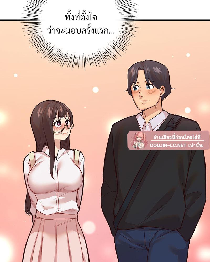 Doujin-Lc- อ่าน โดจิน มังฮวา เกาหลี ญี่ปุ่น จีน แปลไทย Playing On Hard Mode ตอนที่ 1 2 3 4 5 6 7 8 9 10 11 12 13 14 ฟรี ไม่มีโฆษณา อ่าน โดจิน Manhwa เกาหลี ญี่ปุ่น จีน เรามีครบ คัดมาให้เน้นๆ โดจิน 18+ รับประกันความฟินโดย  Doujin Lc