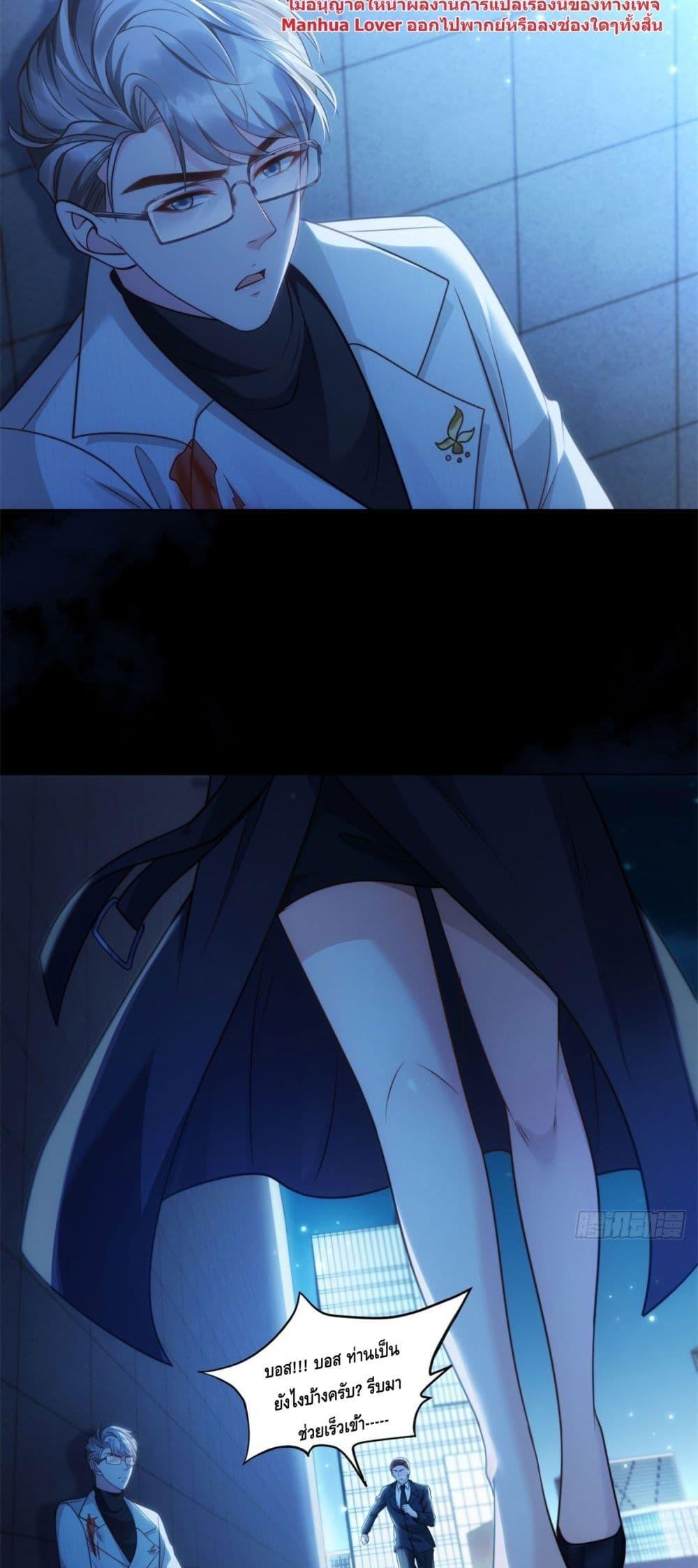 Manga-lc-com อ่านมังงะ อ่านการ์ตูน ออนไลน์ ฟรี TheYoungLady ตอนที่ 1 2 3 4 5 6 7 8 9 10 11 12 13 14 ฟรี ไม่มีโฆษณา Manga-lc - อ่าน มังงะ อ่าน การ์ตูน ออนไลน์ อ่านมังงะ ฟรี