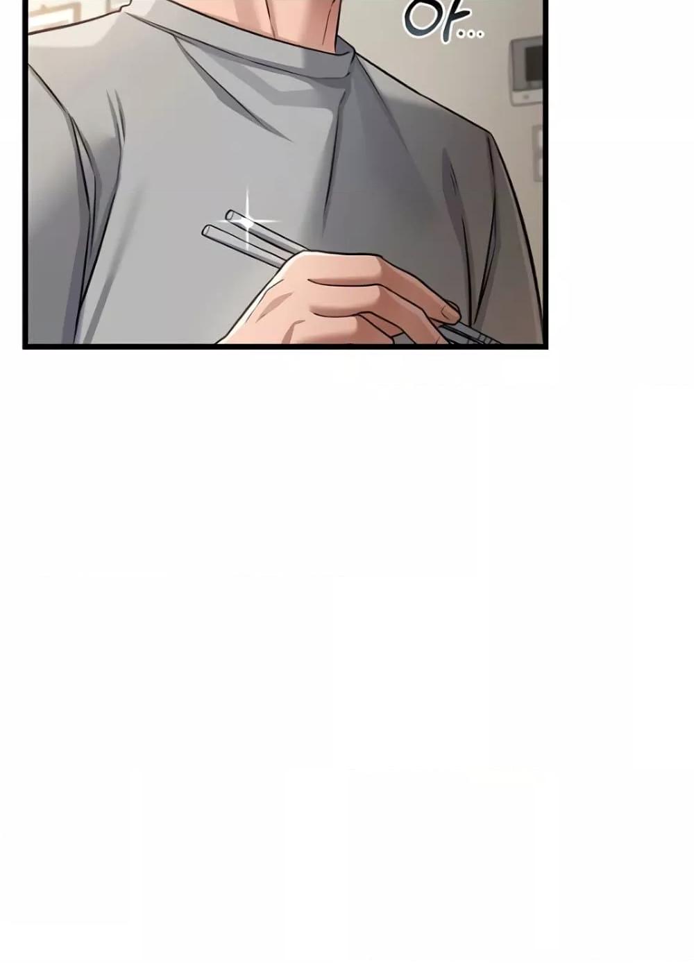 Doujin-Lc- อ่าน โดจิน มังฮวา เกาหลี ญี่ปุ่น จีน แปลไทย Risky Deals and the Girl Next Door ตอนที่ 1 2 3 4 5 6 7 8 9 10 11 12 13 14 ฟรี ไม่มีโฆษณา อ่าน โดจิน Manhwa เกาหลี ญี่ปุ่น จีน เรามีครบ คัดมาให้เน้นๆ โดจิน 18+ รับประกันความฟินโดย  Doujin Lc