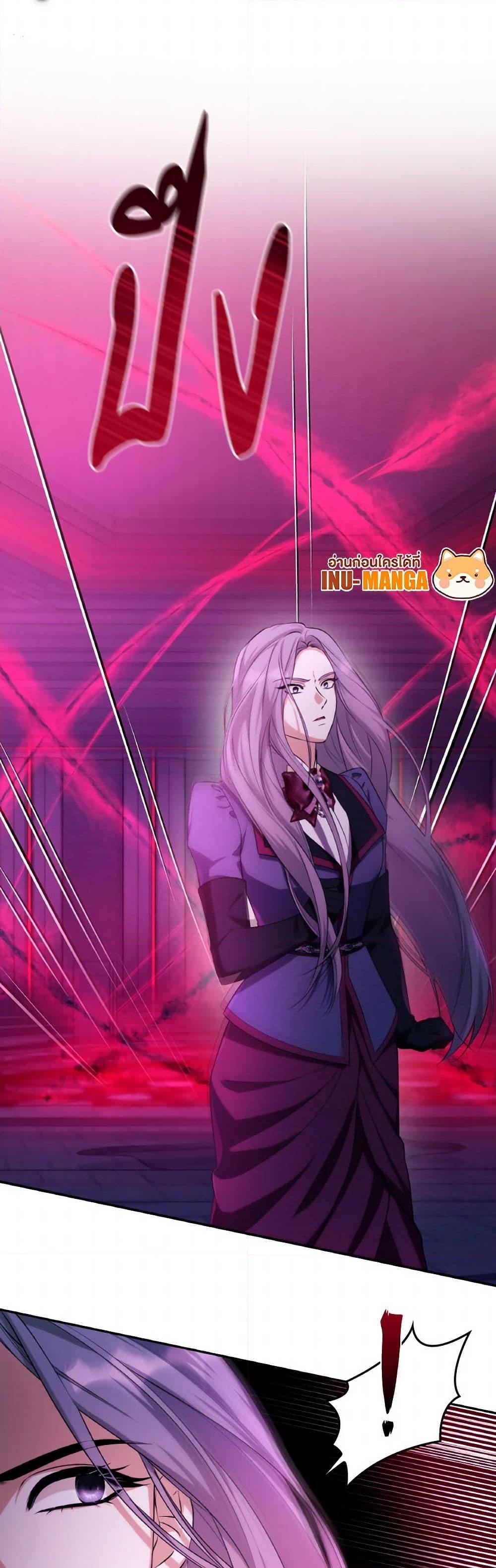 Manga-lc-com อ่านมังงะ อ่านการ์ตูน ออนไลน์ ฟรี Villains Behind the Curtains ตอนที่ 1 2 3 4 5 6 7 8 9 10 11 12 13 14 ฟรี ไม่มีโฆษณา Manga-lc - อ่าน มังงะ อ่าน การ์ตูน ออนไลน์ อ่านมังงะ ฟรี