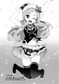 Doujin-Lc- อ่าน โดจิน มังฮวา เกาหลี ญี่ปุ่น จีน แปลไทย การเเลกเปลี่ยนวัฒนธรรมกับนักเรียนแลกเปลี่ยน [Shironekoya] ตอนที่ 1 2 3 4 5 6 7 8 9 10 11 12 13 14 ฟรี ไม่มีโฆษณา อ่าน โดจิน Manhwa เกาหลี ญี่ปุ่น จีน เรามีครบ คัดมาให้เน้นๆ โดจิน 18+ รับประกันความฟินโดย  Doujin Lc