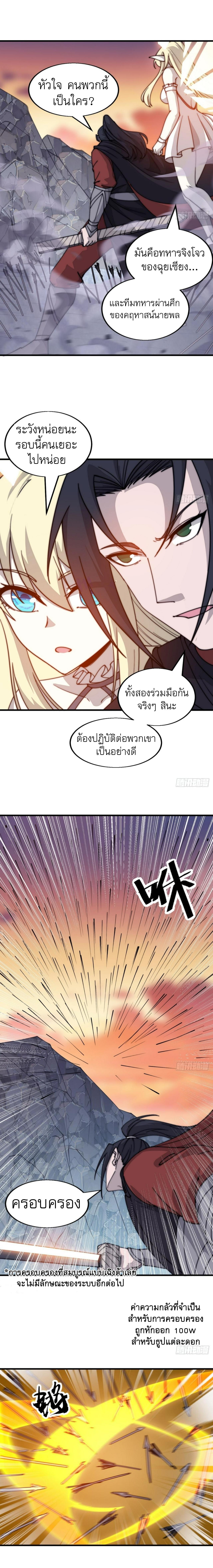 Manga-lc-com อ่านมังงะ อ่านการ์ตูน ออนไลน์ ฟรี It Starts With A Mountain ตอนที่ 1 2 3 4 5 6 7 8 9 10 11 12 13 14 ฟรี ไม่มีโฆษณา Manga-lc - อ่าน มังงะ อ่าน การ์ตูน ออนไลน์ อ่านมังงะ ฟรี