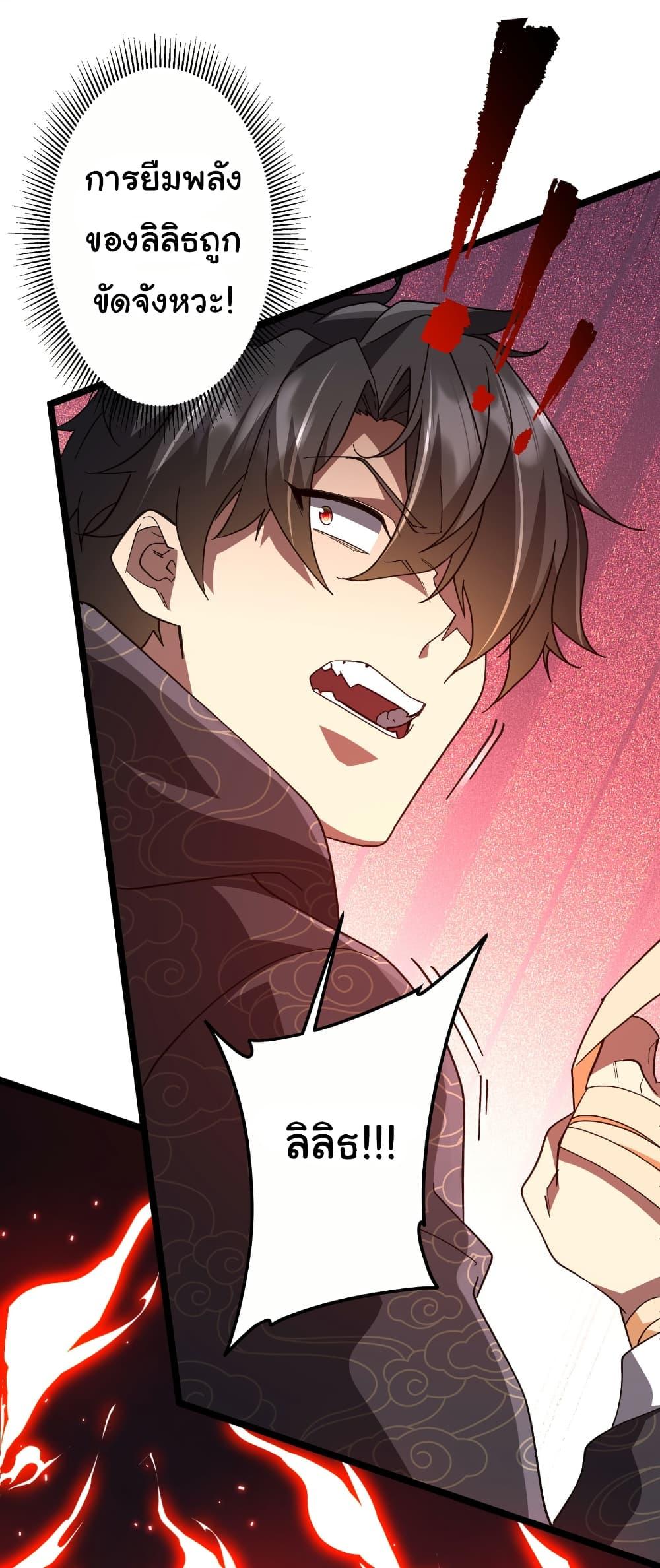 Manga-lc-com อ่านมังงะ อ่านการ์ตูน ออนไลน์ ฟรี Start with Trillions of Coins ตอนที่ 1 2 3 4 5 6 7 8 9 10 11 12 13 14 ฟรี ไม่มีโฆษณา Manga-lc - อ่าน มังงะ อ่าน การ์ตูน ออนไลน์ อ่านมังงะ ฟรี