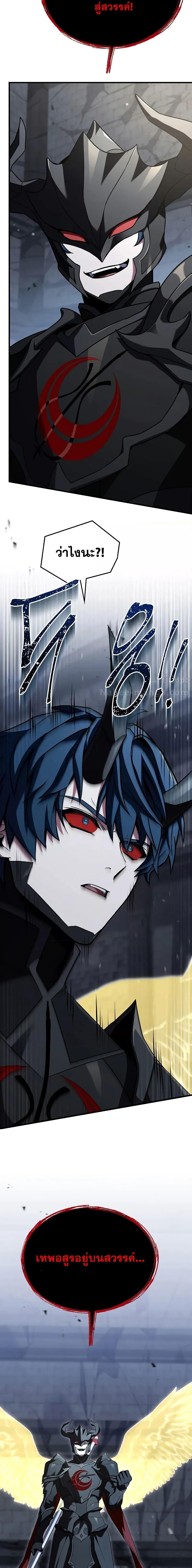 Manga-lc-com อ่านมังงะ อ่านการ์ตูน ออนไลน์ ฟรี ReturnoftheL ตอนที่ 1 2 3 4 5 6 7 8 9 10 11 12 13 14 ฟรี ไม่มีโฆษณา Manga-lc - อ่าน มังงะ อ่าน การ์ตูน ออนไลน์ อ่านมังงะ ฟรี