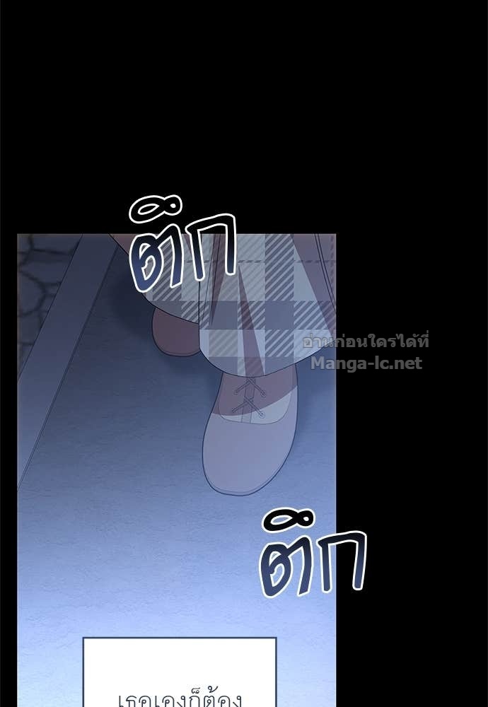 Doujin-Lc- อ่าน โดจิน มังฮวา เกาหลี ญี่ปุ่น จีน แปลไทย อยากได้ ก็เอาไป ตอนที่ 1 2 3 4 5 6 7 8 9 10 11 12 13 14 ฟรี ไม่มีโฆษณา อ่าน โดจิน Manhwa เกาหลี ญี่ปุ่น จีน เรามีครบ คัดมาให้เน้นๆ โดจิน 18+ รับประกันความฟินโดย Doujin Lc