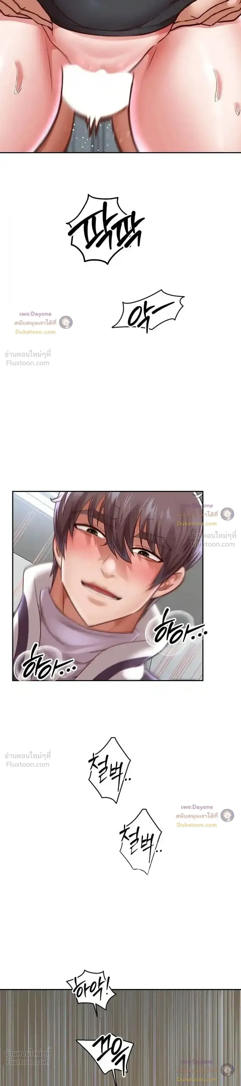Doujin-Lc- อ่าน โดจิน มังฮวา เกาหลี ญี่ปุ่น จีน แปลไทย Reborn with a big dick! ขอเกิดใหม่ให้เจ้าโลกใหญ่ทีเถอะครับ! ตอนที่ 1 2 3 4 5 6 7 8 9 10 11 12 13 14 ฟรี ไม่มีโฆษณา อ่าน โดจิน Manhwa เกาหลี ญี่ปุ่น จีน เรามีครบ คัดมาให้เน้นๆ โดจิน 18+ รับประกันความฟินโดย  Doujin Lc