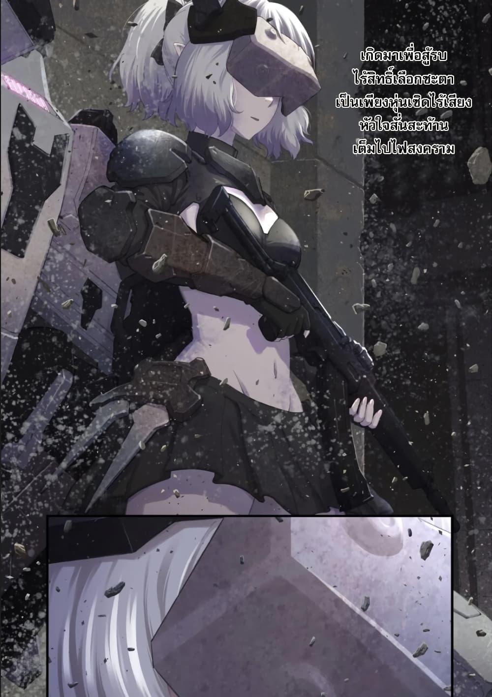 Manga-lc-com อ่านมังงะ อ่านการ์ตูน ออนไลน์ ฟรี Dolls Nest ORPHANS ตอนที่ 1 2 3 4 5 6 7 8 9 10 11 12 13 14 ฟรี ไม่มีโฆษณา Manga-lc - อ่าน มังงะ อ่าน การ์ตูน ออนไลน์ อ่านมังงะ ฟรี