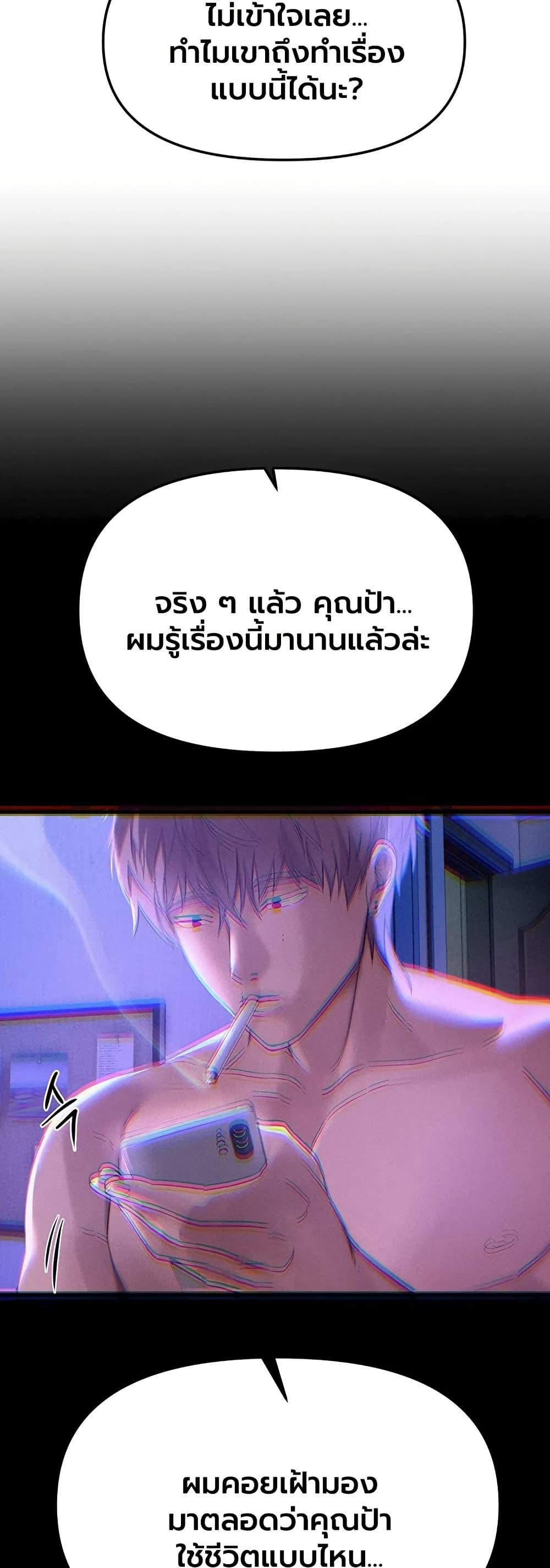 Doujin-Lc- อ่าน โดจิน มังฮวา เกาหลี ญี่ปุ่น จีน แปลไทย Beautiful Days ตอนที่ 1 2 3 4 5 6 7 8 9 10 11 12 13 14 ฟรี ไม่มีโฆษณา อ่าน โดจิน Manhwa เกาหลี ญี่ปุ่น จีน เรามีครบ คัดมาให้เน้นๆ โดจิน 18+ รับประกันความฟินโดย  Doujin Lc