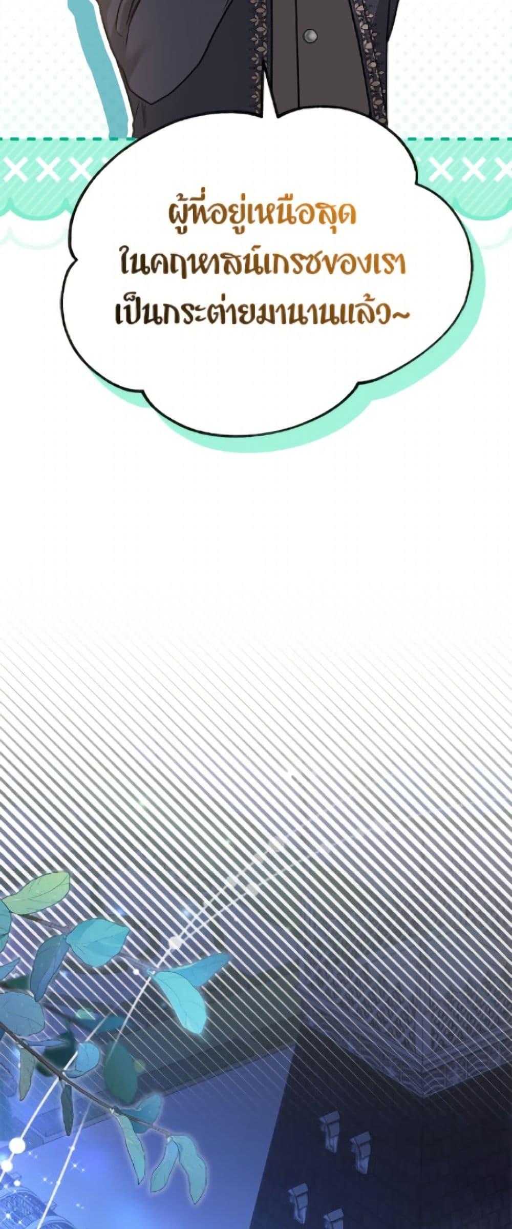 Manga-lc-com อ่านมังงะ อ่านการ์ตูน ออนไลน์ ฟรี The Symbiotic Relationship Between a Panther and a Rabbit ตอนที่ 1 2 3 4 5 6 7 8 9 10 11 12 13 14 ฟรี ไม่มีโฆษณา Manga-lc - อ่าน มังงะ อ่าน การ์ตูน ออนไลน์ อ่านมังงะ ฟรี