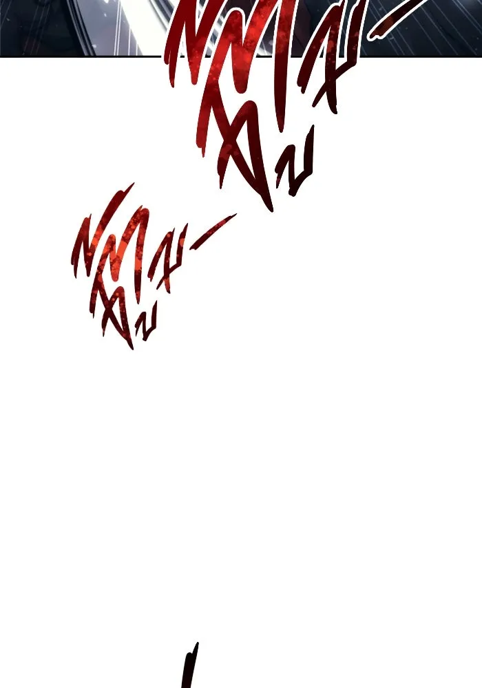 อูเร็ค มาซิโน่ ตอนที่ 23 กลิ่นเหม็นของอัญมณีเน่า รูปที่ 38