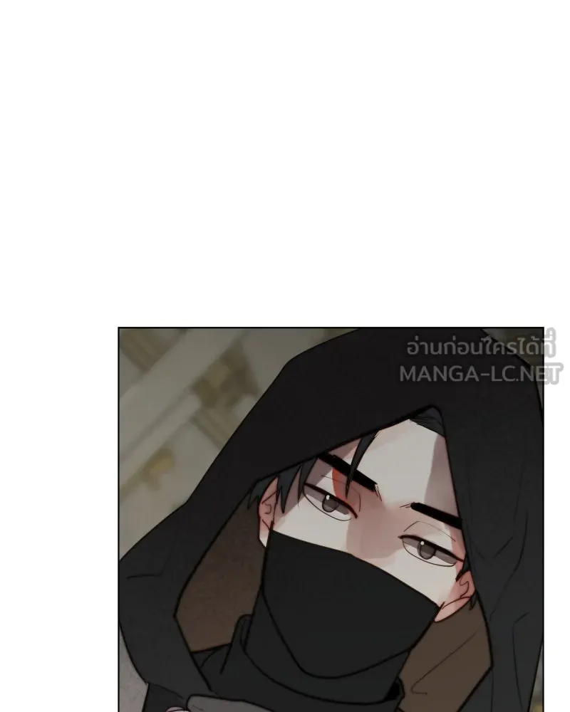 เทพมังกรคลั่งรัก ตอนที่ 57 เจตนามุ่งร้าย รูปที่ 6