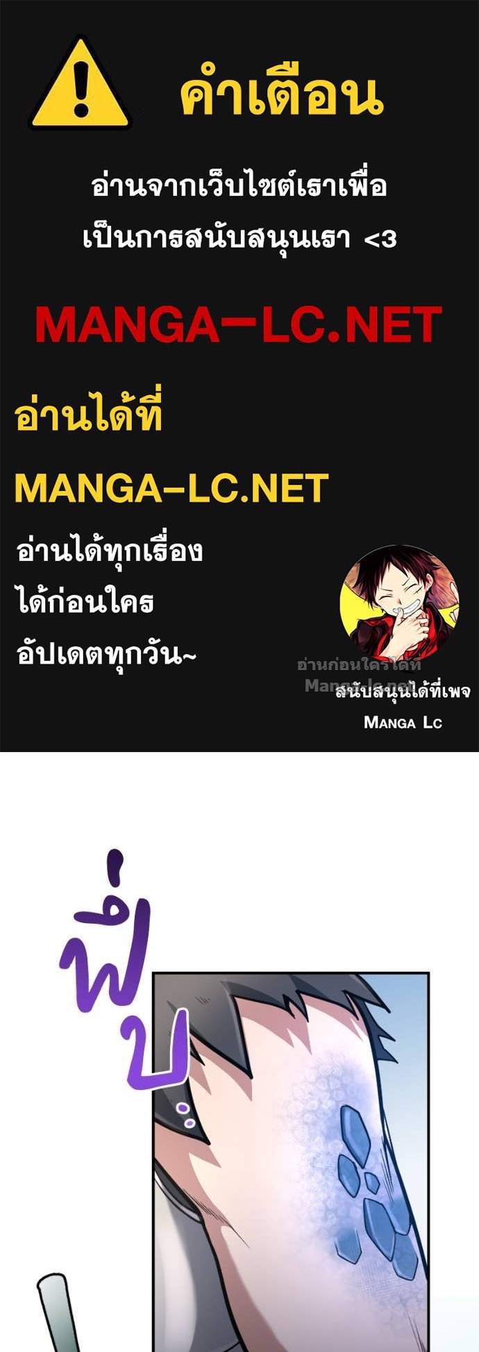 Doujin-Lc- อ่าน โดจิน มังฮวา เกาหลี ญี่ปุ่น จีน แปลไทย ฮีลเลอร์กำมะลอ ตอนที่ 1 2 3 4 5 6 7 8 9 10 11 12 13 14 ฟรี ไม่มีโฆษณา อ่าน โดจิน Manhwa เกาหลี ญี่ปุ่น จีน เรามีครบ คัดมาให้เน้นๆ โดจิน 18+ รับประกันความฟินโดย Doujin Lc