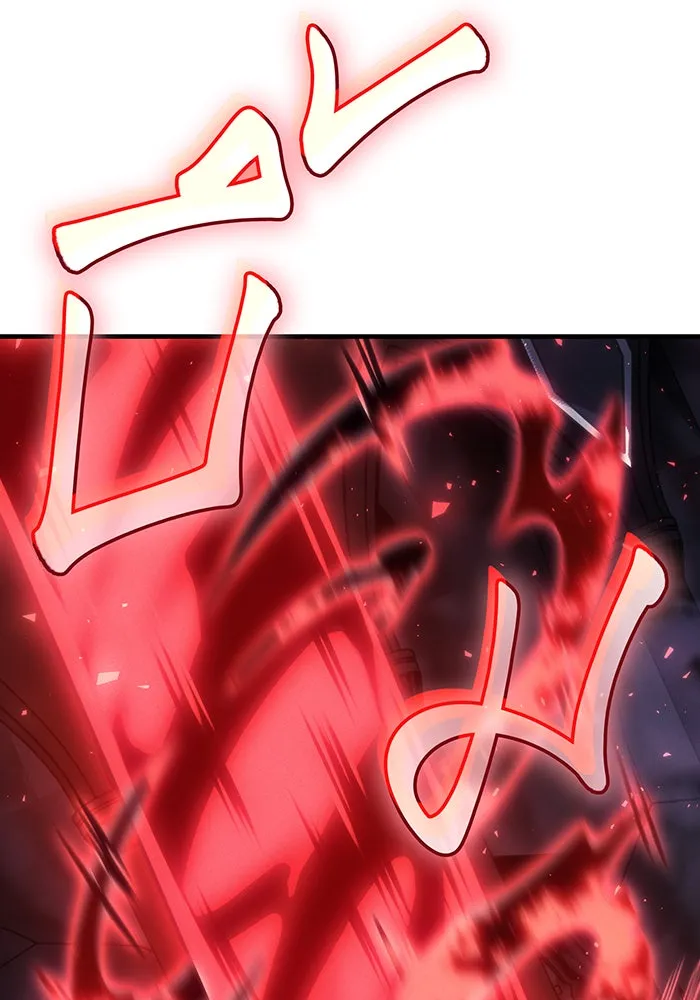 เกิดใหม่พร้อมพลังแห่งราชัน ตอนที่ 103 รูปที่ 116