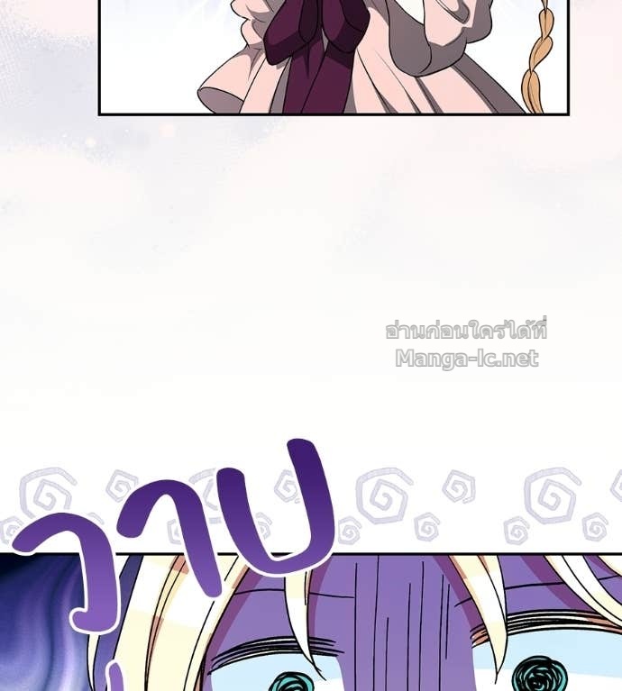 Doujin-Lc- อ่าน โดจิน มังฮวา เกาหลี ญี่ปุ่น จีน แปลไทย คิดว่าการบิดเบือนต้นฉบับ มันทำได้ง่าย ๆ หรือไง ตอนที่ 1 2 3 4 5 6 7 8 9 10 11 12 13 14 ฟรี ไม่มีโฆษณา อ่าน โดจิน Manhwa เกาหลี ญี่ปุ่น จีน เรามีครบ คัดมาให้เน้นๆ โดจิน 18+ รับประกันความฟินโดย Doujin Lc