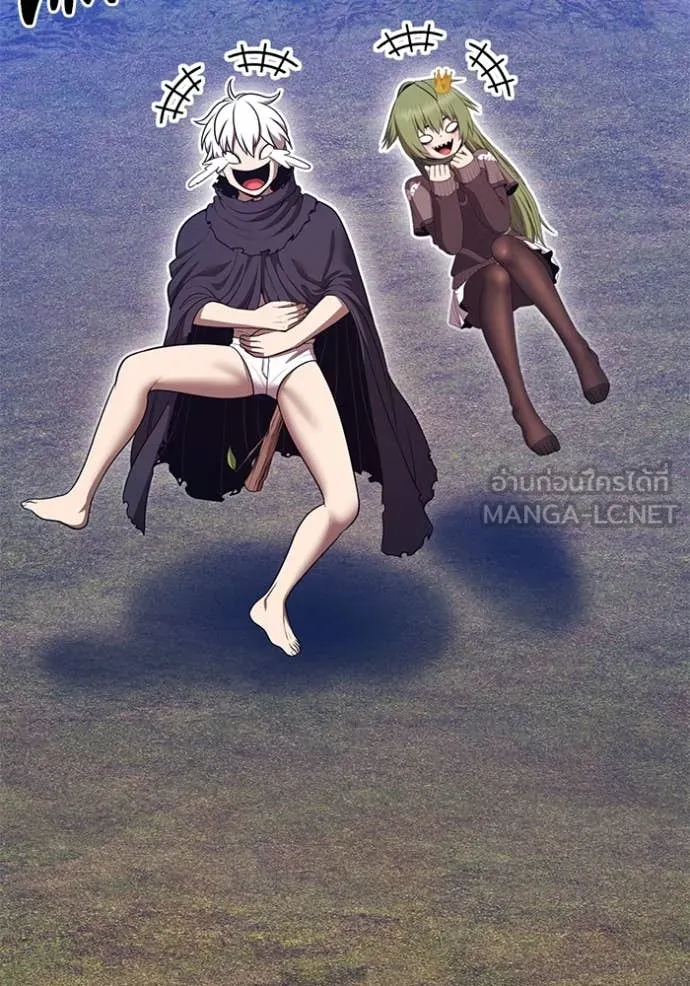 +99 ท่อนไม้ ตอนที่ 163 รูปที่ 29