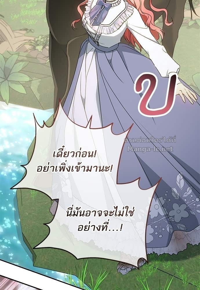 Doujin-Lc- อ่าน โดจิน มังฮวา เกาหลี ญี่ปุ่น จีน แปลไทย อยากได้ ก็เอาไป ตอนที่ 1 2 3 4 5 6 7 8 9 10 11 12 13 14 ฟรี ไม่มีโฆษณา อ่าน โดจิน Manhwa เกาหลี ญี่ปุ่น จีน เรามีครบ คัดมาให้เน้นๆ โดจิน 18+ รับประกันความฟินโดย Doujin Lc