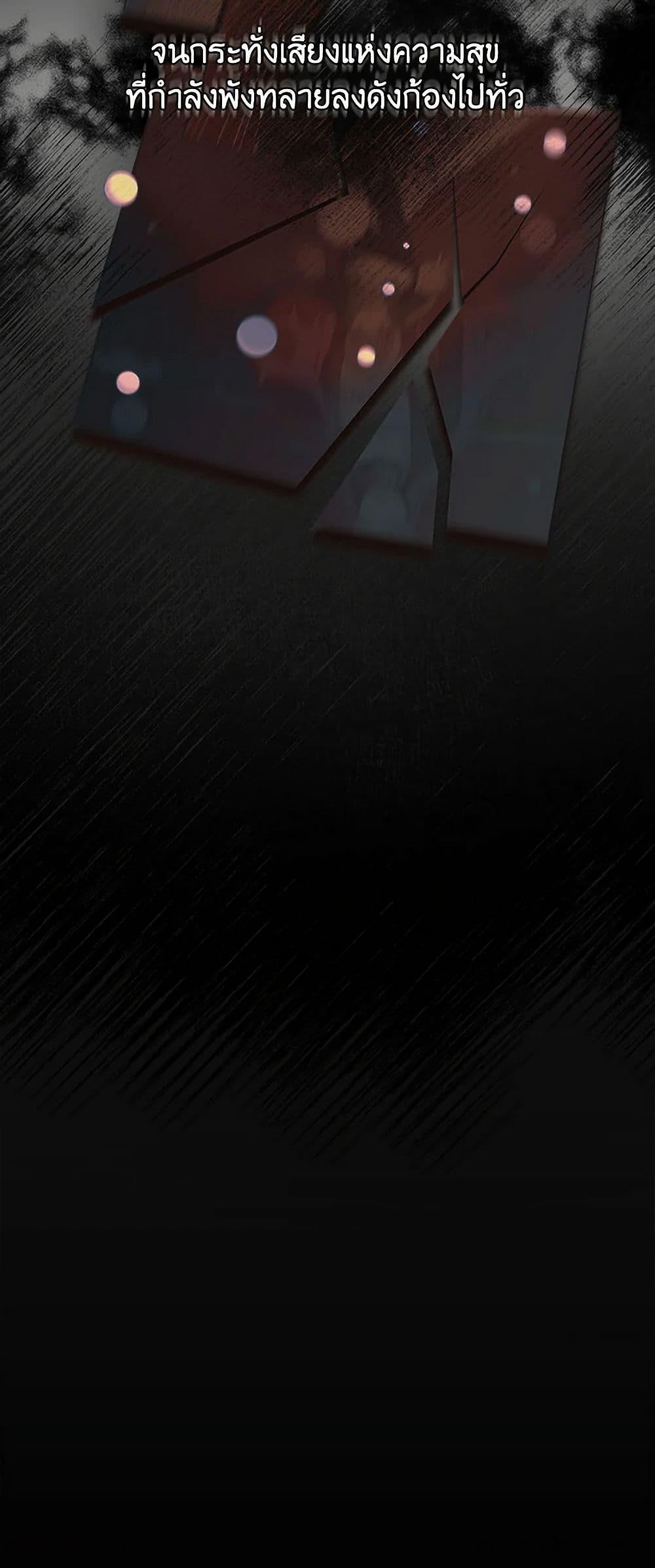 Manga-lc-com อ่านมังงะ อ่านการ์ตูน ออนไลน์ ฟรี Duchess in the Glass House ตอนที่ 1 2 3 4 5 6 7 8 9 10 11 12 13 14 ฟรี ไม่มีโฆษณา Manga-lc - อ่าน มังงะ อ่าน การ์ตูน ออนไลน์ อ่านมังงะ ฟรี