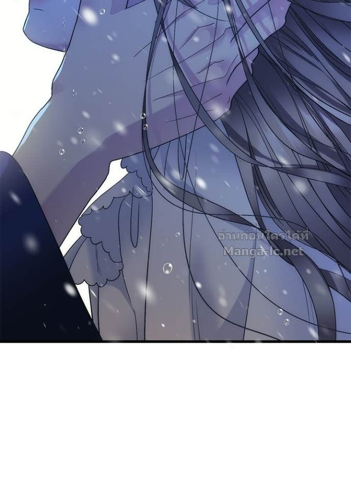 Doujin-Lc- อ่าน โดจิน มังฮวา เกาหลี ญี่ปุ่น จีน แปลไทย องค์ชายผู้อื้อฉาว ตอนที่ 1 2 3 4 5 6 7 8 9 10 11 12 13 14 ฟรี ไม่มีโฆษณา อ่าน โดจิน Manhwa เกาหลี ญี่ปุ่น จีน เรามีครบ คัดมาให้เน้นๆ โดจิน 18+ รับประกันความฟินโดย Doujin Lc