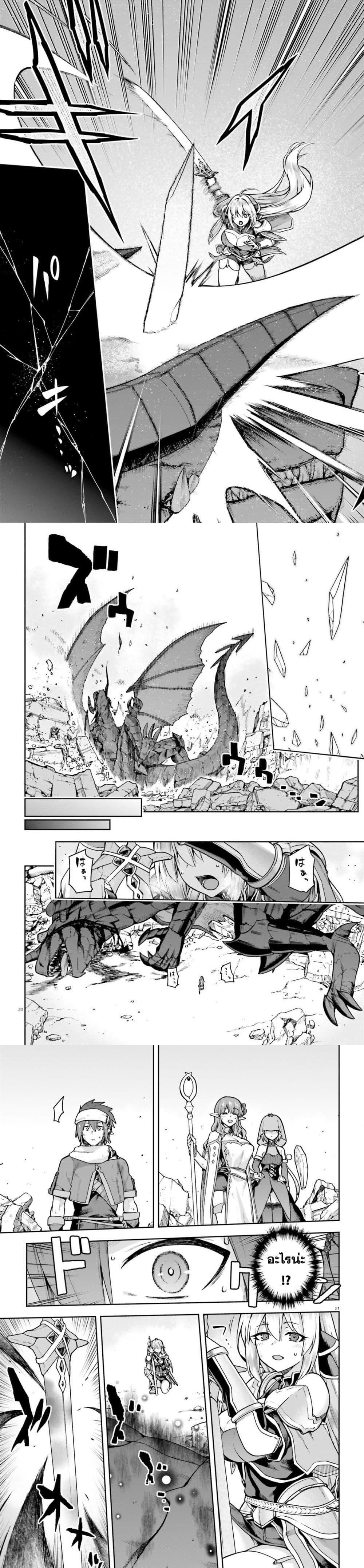 Manga-lc-com อ่านมังงะ อ่านการ์ตูน ออนไลน์ ฟรี Last Boss Toubatsugo Ni Hajimeru Nishuume Boukensha Life Hajimari No Machi De Wakeari Bishoujo-tachi Ga Mechakucha Natsuite Kimasu ตอนที่ 1 2 3 4 5 6 7 8 9 10 11 12 13 14 ฟรี ไม่มีโฆษณา Manga-lc - อ่าน มังงะ อ่าน การ์ตูน ออนไลน์ อ่านมังงะ ฟรี