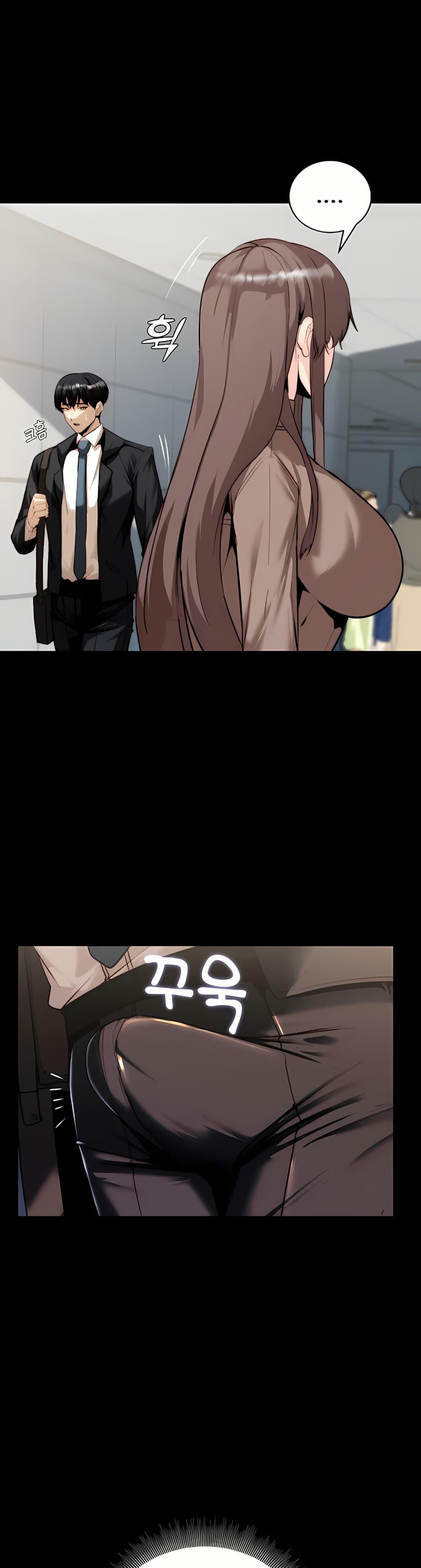 Doujin-Lc- อ่าน โดจิน มังฮวา เกาหลี ญี่ปุ่น จีน แปลไทย Team leader stand ตอนที่ 1 2 3 4 5 6 7 8 9 10 11 12 13 14 ฟรี ไม่มีโฆษณา อ่าน โดจิน Manhwa เกาหลี ญี่ปุ่น จีน เรามีครบ คัดมาให้เน้นๆ โดจิน 18+ รับประกันความฟินโดย  Doujin Lc