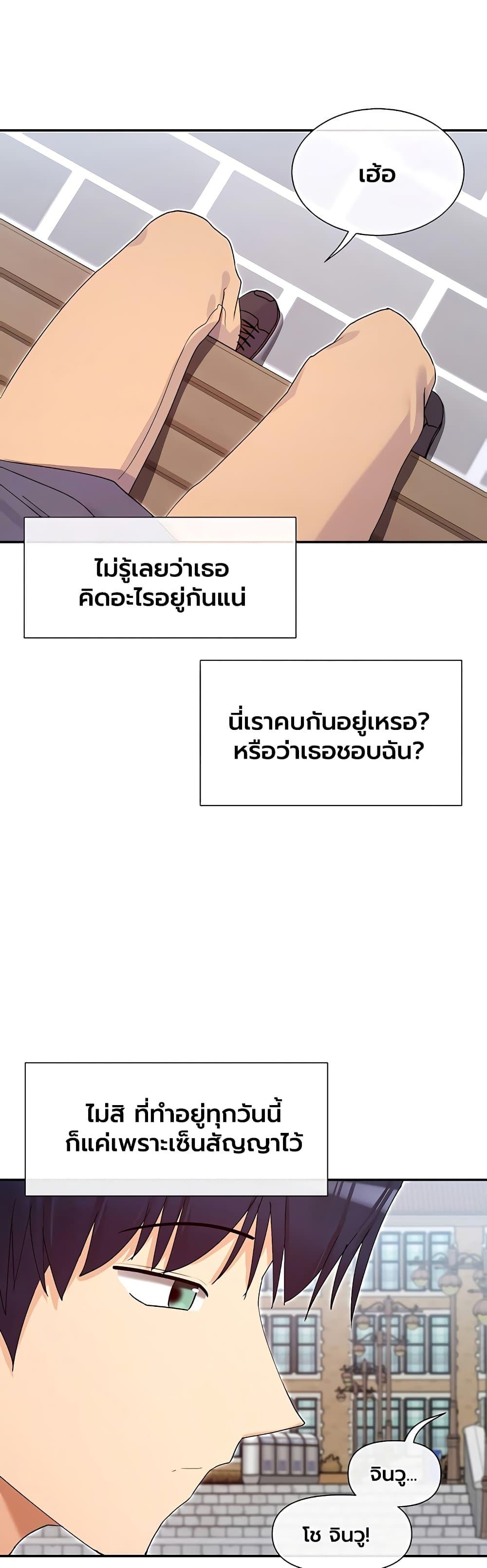 Doujin-Lc- อ่าน โดจิน มังฮวา เกาหลี ญี่ปุ่น จีน แปลไทย You Watch Stuff Like That ตอนที่ 1 2 3 4 5 6 7 8 9 10 11 12 13 14 ฟรี ไม่มีโฆษณา อ่าน โดจิน Manhwa เกาหลี ญี่ปุ่น จีน เรามีครบ คัดมาให้เน้นๆ โดจิน 18+ รับประกันความฟินโดย  Doujin Lc